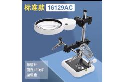 China Magnifier Mirror With Stand For Welding Machine supplier