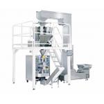 China Fully Automatic 10/14headsMulti-Function gruanle food packaging machine manufacturer