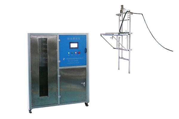Industrial Grade IP Testing Equipment with Ethernet Connectivity and SUS304 Stainless Steel Plate