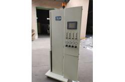 China Used Inside Powder Coating Machine For Food Can supplier