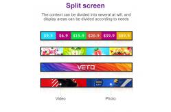 China 46.6 inch shelf edge Stretched Bar LCD Screen Digital Signage Display supplier