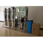 Stainless Steel 304 316 Food Grade Ro System Reverse Osmosis Filter 1000L/H RO Membrane Filtration for sale