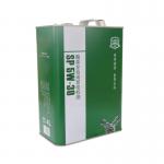 Leak Proof And Sturdy Metal Tinplate Car Paint Can For Hassle Free Projects for sale