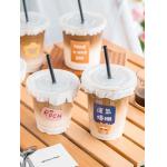 Custom 90mm Disposable Bubble Tea Cups Smoothies Cold Coffee Drinking Plastic Pet Cups