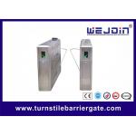 Intelligent access high speed retractable flap turnstile barrier gate for sale