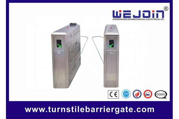 Intelligent access high speed retractable flap turnstile barrier gate