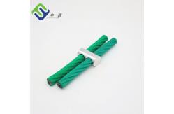 China Crossed Wire Playground Rope Connector Parallel 16mm Aluminium supplier