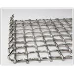 Woven Mine Screen Braided Crimped Wire Mesh Pre Bent Into Corrugated Form Wire 4mm Dia for sale