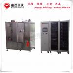 SS Flatware  Titanium Nitride Coating Machine ,  Magnetron Sputtering / Ion Plating System for sale