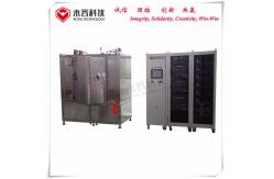 China SS Flatware  Titanium Nitride Coating Machine ,  Magnetron Sputtering / Ion Plating System supplier