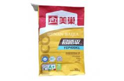 China Customized Thickness Multilayer Multiwall Kraft Paper Bags With Handle supplier