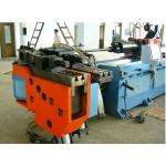 Flare forming machine Aluminum Tube Shrinking Machine power 4kw for sale