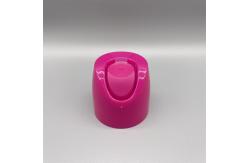 China Superior Aerosol Cap - Versatile Spray Accessory - 52mm Dimension supplier
