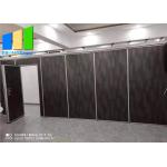 Office Folding Soundproof Wall Divider Moveable Partitions For Training Room for sale