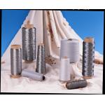 316L 304 302 1um-100um Electrical And Thermal Conductivity Metal Fiber(Stainless steel fiber/Fecral fiber/Hastelloy fiber/Titanium fiber)  For Conductive Fabric,Anti Static Yarn and Conductive Plastic for sale