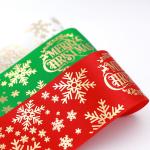 Various Color Logo Printed Grosgrain Ribbon Customized Width Double Face Type for sale