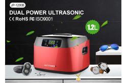China Skymen patent Unique Design New Ultrasonic Cleaning Machine for Jewelry cleaning supplier