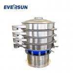 Round Metal Powder Sieving Machine Vibrating Screen Sifter Machine for sale