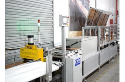 China Insulation wrapping customized Digital Forming Busway Machine supplier