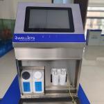 Automatic Industrial CIJ Inkjet Coding Printers High Performance With Small Nozzle for sale