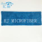 Microfiber Coral Fleece Wet Pads Multifunctional