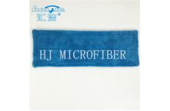 China Microfiber Coral Fleece Wet Pads Multifunctional supplier
