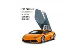 China NASIDO TOP PLUS 40 High Security Metalized Window Tint HD Nano Ceramic Film supplier