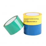 High Temperature Decorative Painter Auto Masking Tape 0.6mm for sale