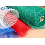 Multiple Color Woven Wire Mesh Screens Convenient Cut To Size Bulletproof Function for sale