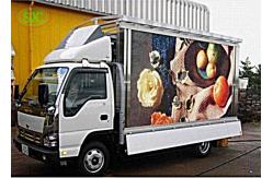 China Commercial Waterproof HD Mobile Truck LED Display Screen Wall P8 supplier