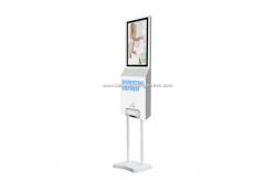 China 21.5 Inch LCD Video Kiosk With Hand Sanitizer Dispenser supplier
