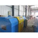 Safety Protection Emergency Stop Button Cable Bunching Machine For Cable Manufacturing for sale