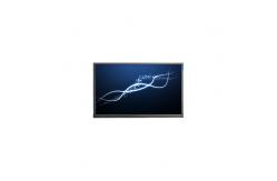 China The 3.5 inch LCD A035QN02 V0 320*240 115PPI supplier