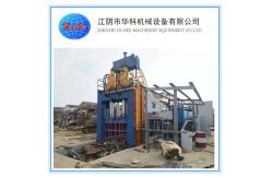 China Plc Automatic Control Scrap Metal Shearing Machine Remote Contols Preload Table supplier