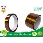 Heat Resistant PVC Electrical Tape Silicone Adhesive Green PET Polyester Tape
