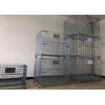 Customized Q195 steel Stackable Wire Mesh Baskets Wire Mesh Storage Boxes for sale