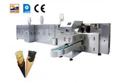 China 2.0hp Automatic Ice Cream Cone Machine Cast Iron Baking Template supplier