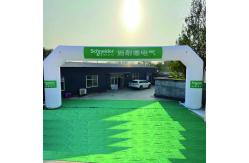 China Giant Rainbow Inflatable Finish Arch For Marathon With Balloon supplier