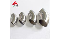 China Gr5 Titanium Elbow For Bend Pipe Fitting Connetion supplier