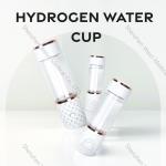 White Antioxidant Hydrogen Generating Water Bottle Customizable for sale