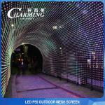 Multiscene IP65 LED Net Screen , Aluminum Alloy Flexible LED Curtain Display
