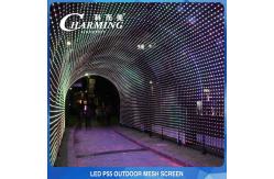 China Multiscene IP65 LED Net Screen , Aluminum Alloy Flexible LED Curtain Display supplier