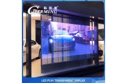 China Waterproof See Thru Transparent Video Wall Display 3840Hz Practical supplier