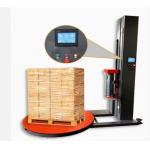 Accuracy Automatic Plastic Film Packaging Machines PLC Control for sale