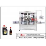 Foodstuff Gravity Automatic Liquid Filling Machine AC220V 5000ml for sale