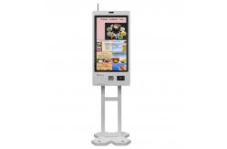 China SDK Self Service Food Ordering System Touch Screen Checkout supplier
