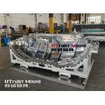 UTrust Mould | High-Precision Carbon Fiber Molds | Custom Tooling for Lightweight & High-Performance Composites