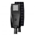 Energy Saving 10w 20w 30w 40w 50w 60w solar led solar street light with motion sensor for sale