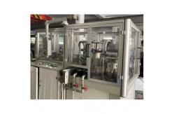 China Automatic Paper Cup Machine with 160 Pcs/Min& 135-450GSM Material supplier