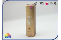 China Matte Lamination Folding Carton Box Custom 4c Printed Paper Box supplier